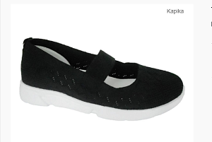 Туфли  Kapika (черный)