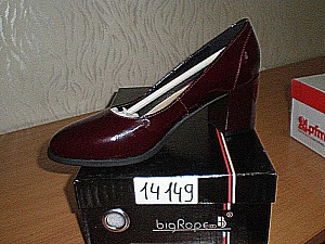 Туфли  женские(лодочки) BIGROPE/Натуральная кожа